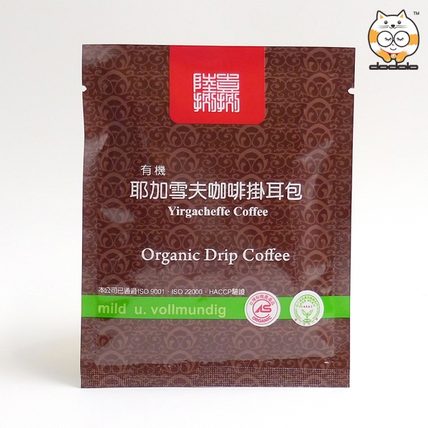 耶加雪夫-1