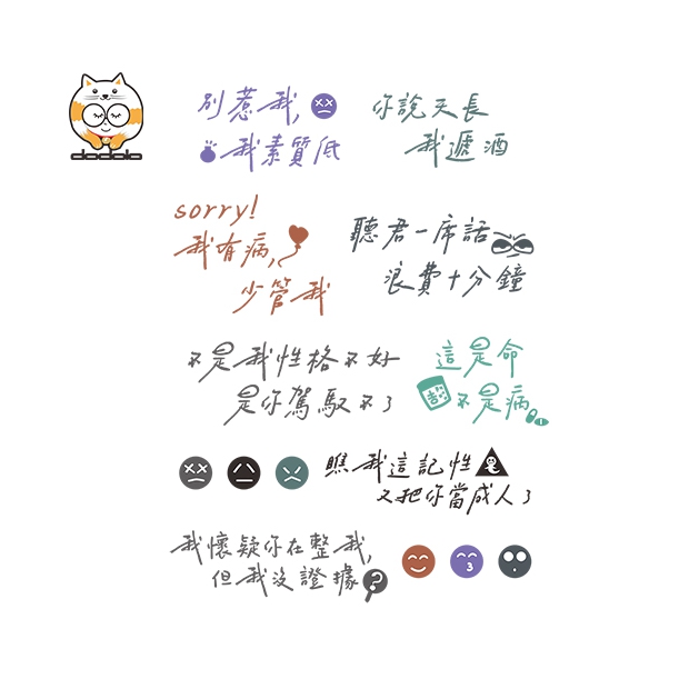 t001-5