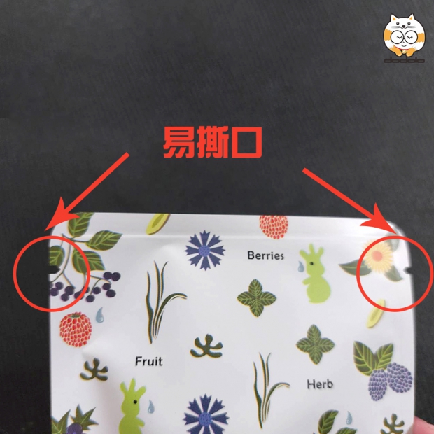 FT0001-3